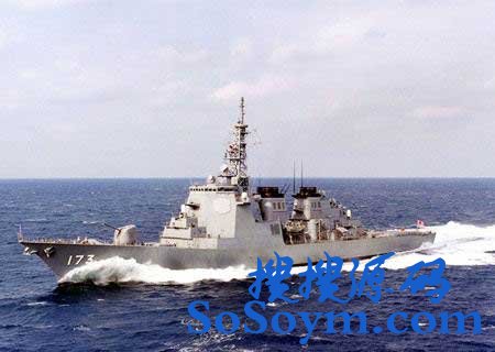 日本内阁会议通过新政策 放宽武器出口
